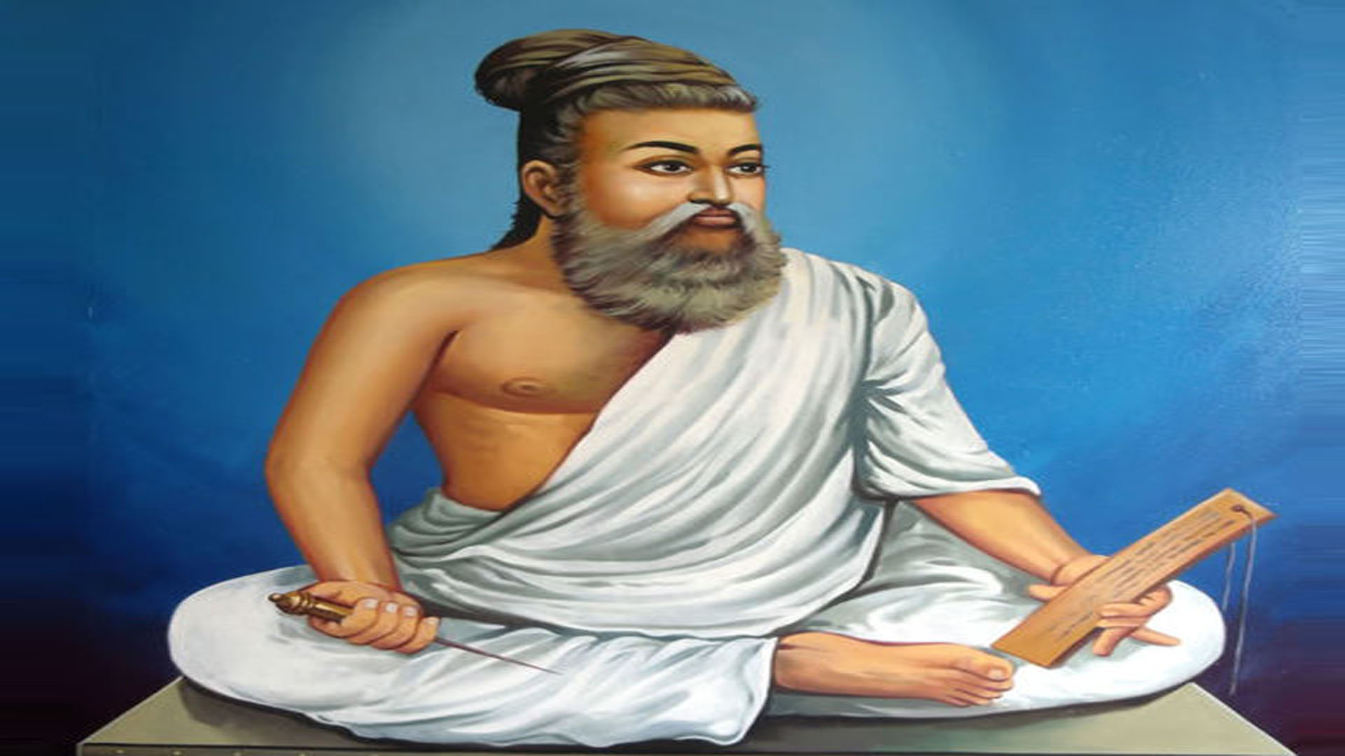 thiruvalluvar